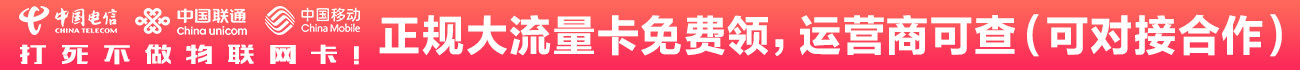 广告也精彩