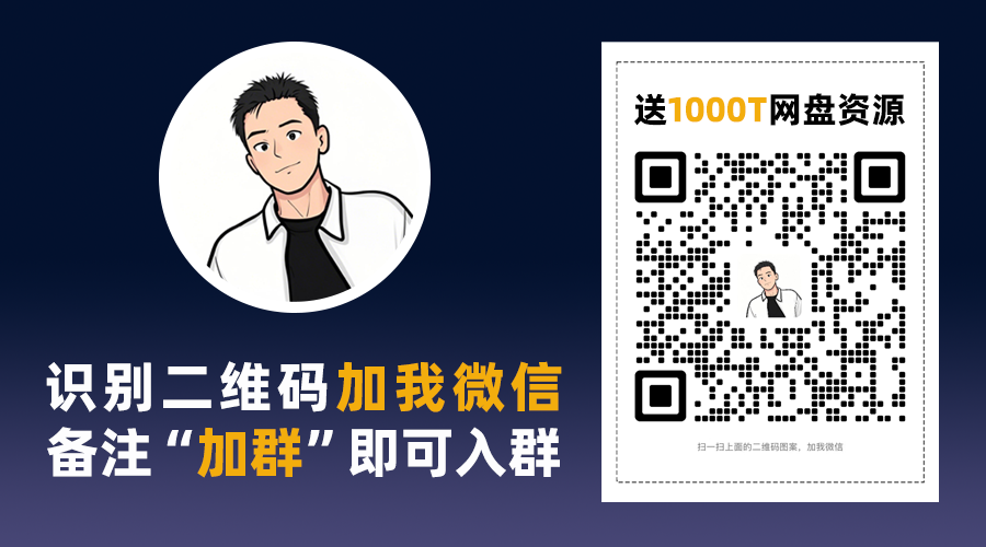 排行榜图片