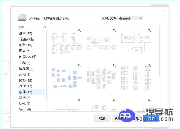 071c931ab0ff52e7565eb9b8f6933c68