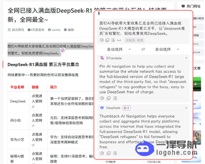 09229c2329a8b8e99fd87b336486648a