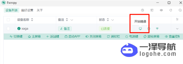 0ca13dcea9e78c5cac53336496ffe9da