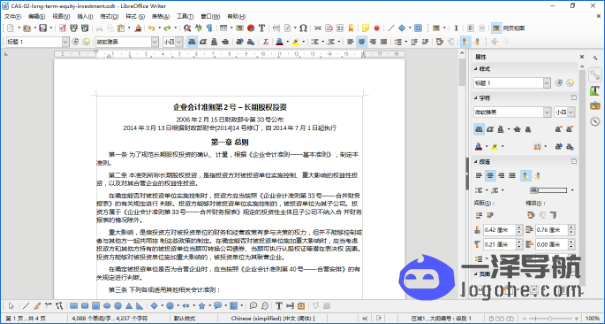 1b7d55c288d071041311929c36560fe6