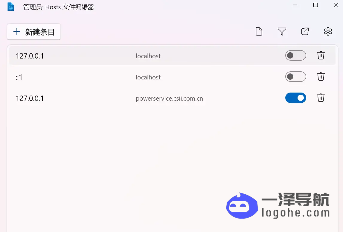 1e74be66209f7d138f86ba5c70ff8bf5