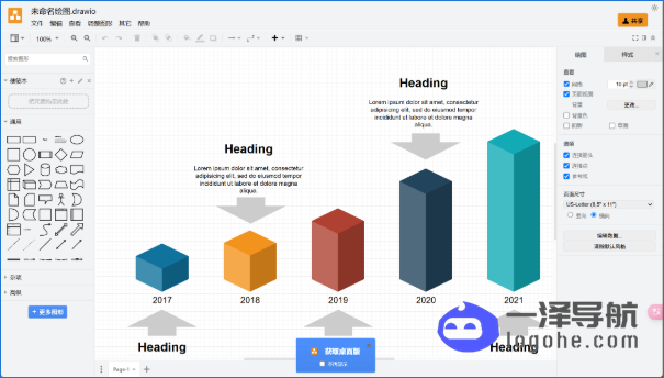 1f517db8a38a587baff9ffd9c91f4a4c
