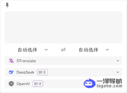 2a6970f7f8c70deca1fd528d90d1e714