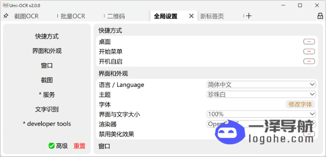 371dc80cf166beeb2ba41afa008c67b0-1