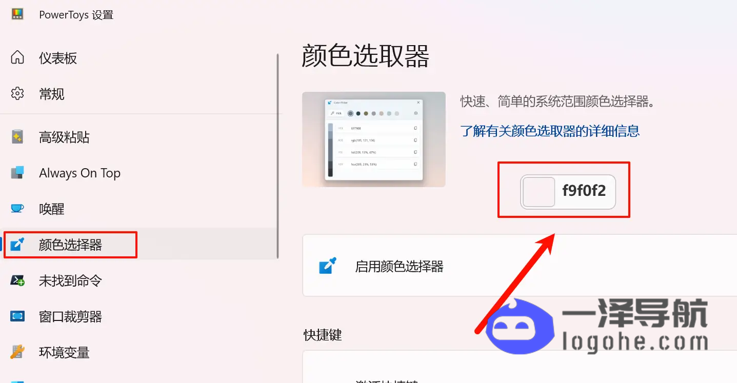 3d850349fa308c5641e035a7f4cb17c1