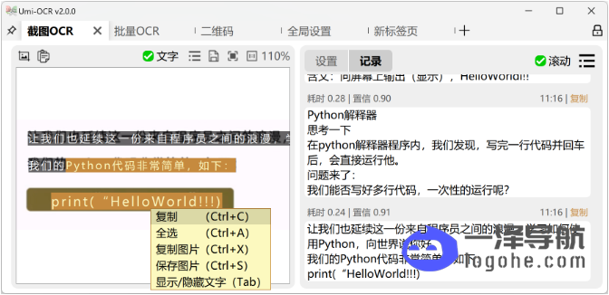 52b66b7dcc7153e7da92d29f033bebea