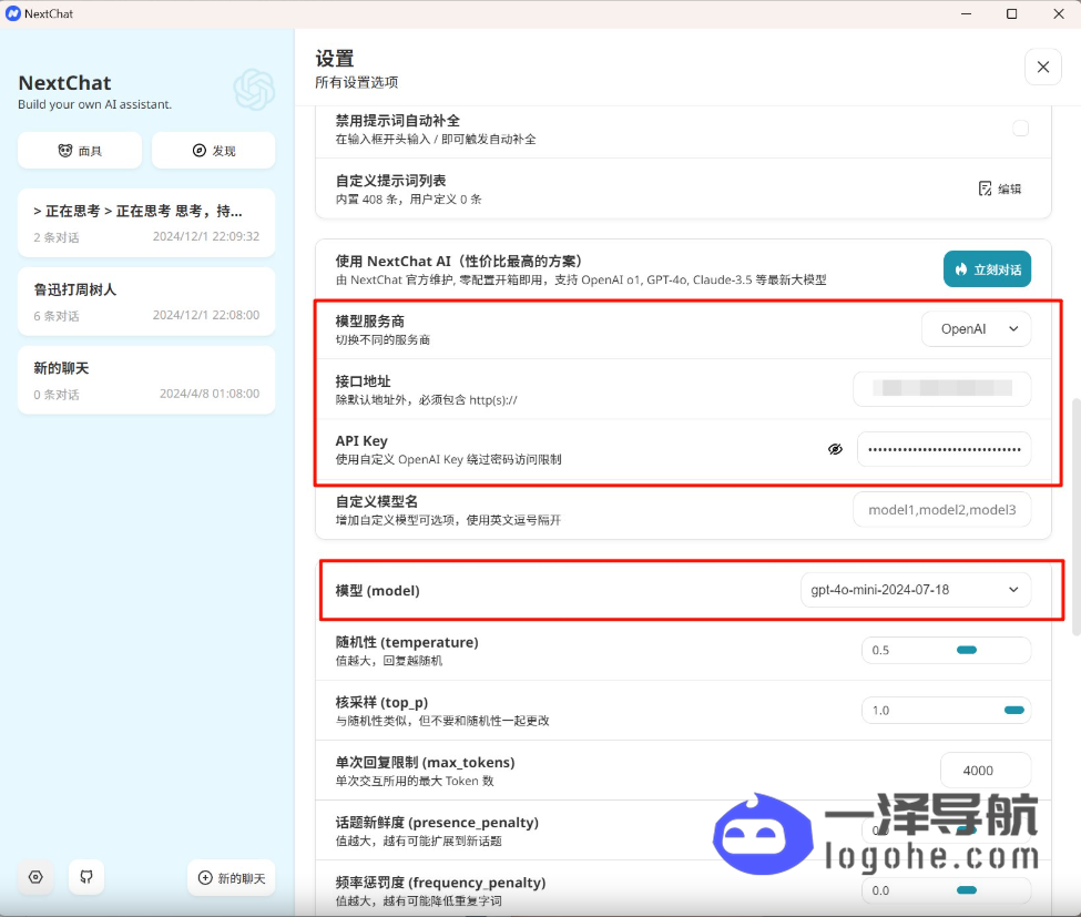 6a20b9b500dde7d3797cbddda22034c8