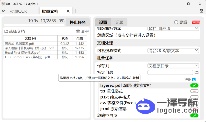 74522a76ca1fd11bf74af932e8ec6c8d