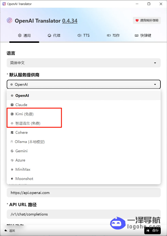 7d9038348b148ae6aee44487cbf874b6-2