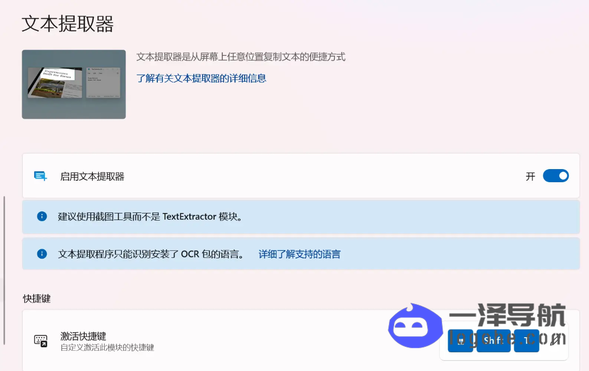 9f6811e148bda80d2bdcc8bcb559e09a-1