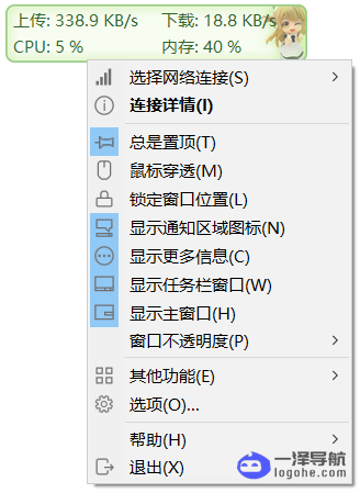 b8e3950c65a4c0babba26b69c700fe14