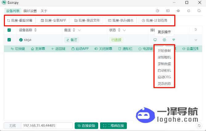 b9e5cf9cfe65a627093793a4dc471295