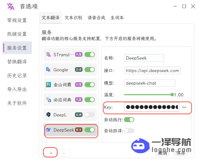 c9be2f5e5ffedd30ad809b5356b6ac41