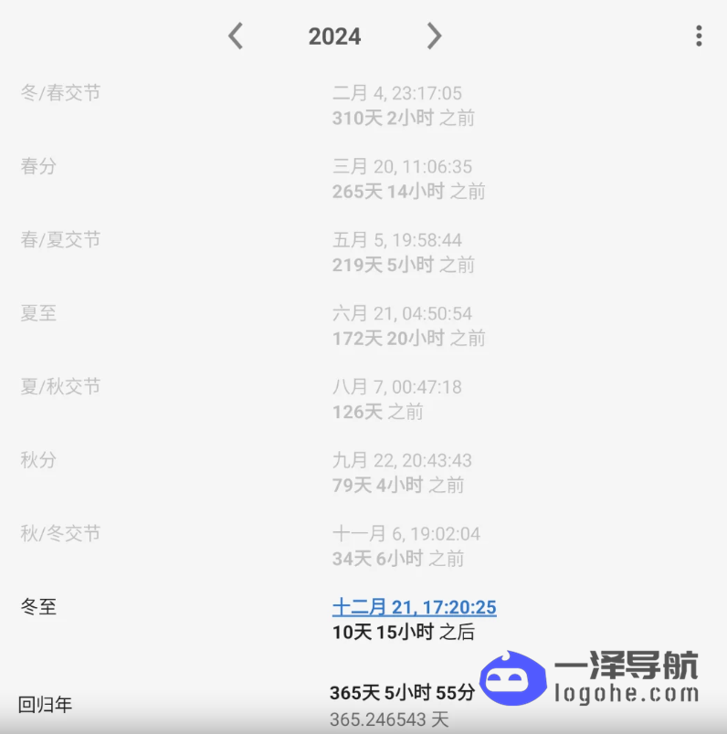 d85ee933a32f41c906938f919e10e664