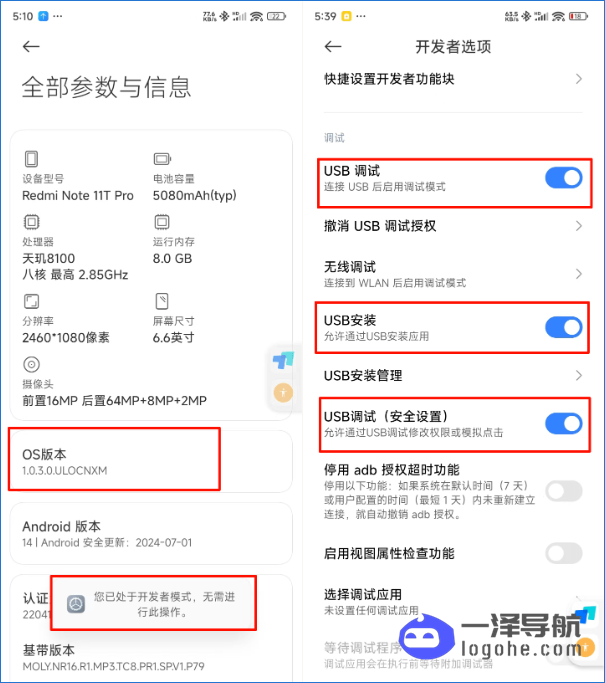 f8de527eaa53e3111fd3476831418abc